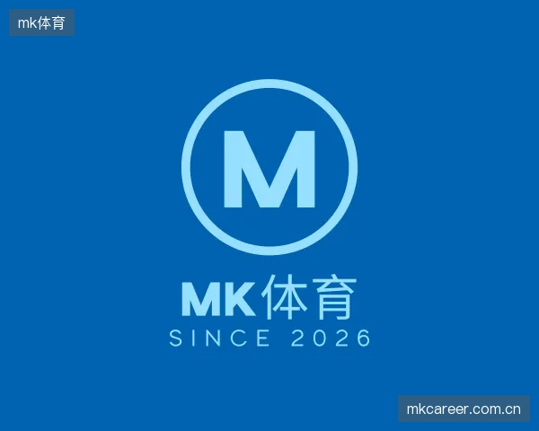 发现mk体育团队